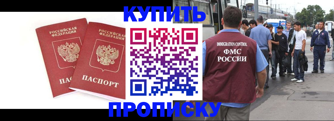 форма 3 в Невьянске